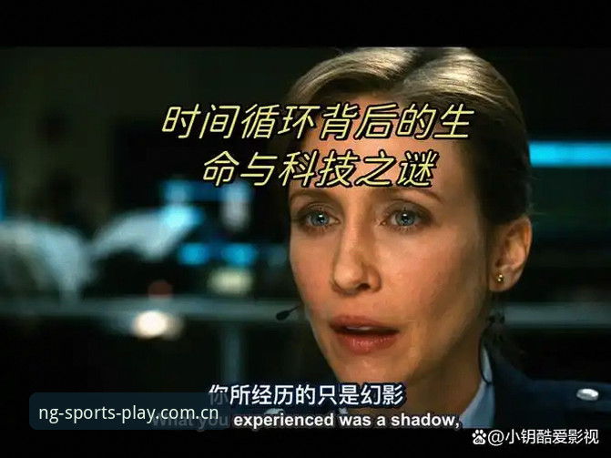 揭秘都灵德比背后的真相：一场决定命运的复仇之战