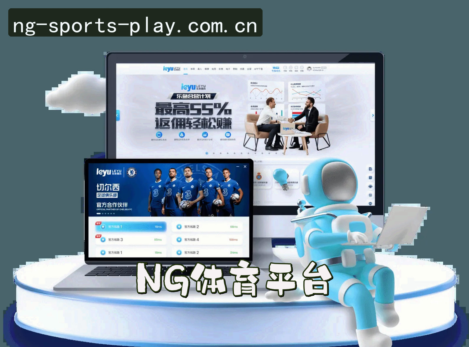 关于NG体育(NG)官方网站 - 官方正版入口